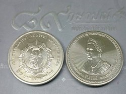 2007 - 20 baht coin, 75th Birthday Queen, year 2007, unused