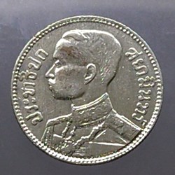 1929 - Salung, silver, royal image-Elephant Seal, King Rama VII.