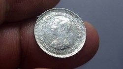 1905 - Thailand Coat of arms, 1 Fuang (1/8 Baht) Silver Coin- Rama V, R.S.124 - Rare Year