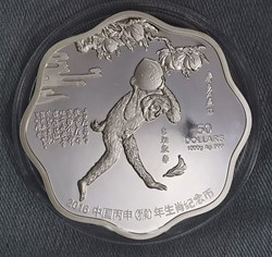 2016 - Palau Lunar Chinese Monkey Zodiac Scallop Silver Coin 1 Kilo