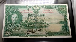 1935 - Thai Banknote, 20 Baht (1st Series Type 3), the King Rama VII, red number, used