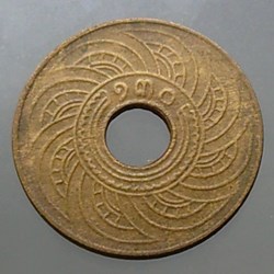 1911 - Copper Money 1 Satang year R.S. 130