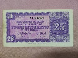 1941 Sarawak Rubber Export Coupon 25 Katis