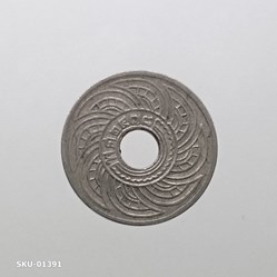 1935 - Run Nickel cents, 10 Satang