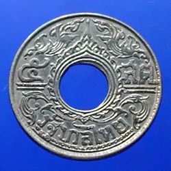 1941 - Silver coin, 5 satang hole, Kanok Khaeng Singh pattern, used
