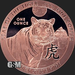 2022 - 1 OZ YEAR OF THE TIGER ROUND 1 Oz .999 Pure Fine Copper BU GSM