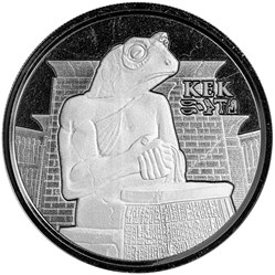2022 - Chad 1000 Francs ERS KEK Egyptian Relic Series 1oz Silver Proof Like
