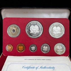 1977 - Papua New Guinea 8 Proof Coin Set, Minted by Franklin Mint