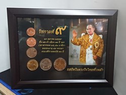 2006 - Circulation coins with frame, set on a table, beautiful