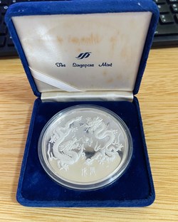 1988 Fine Silver Proof Singapore Dragon Medallion 5oz