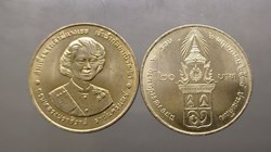 1995 - 20 baht coin commemorating the Queen's 72nd birthday, unused