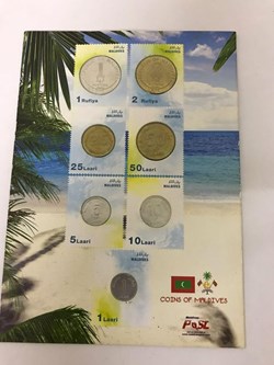 2007 - 2012 COIN OF MALDIVES