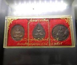 1982 - The Emerald Buddha, Copper Black Oxide coin. Series 2 , Set of 3 Season