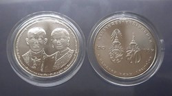 2019 - 20 baht coin commemorating the royal wedding coronation, unused, complete with cartridge