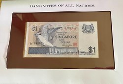 1976 - Singapore 1 Dollar