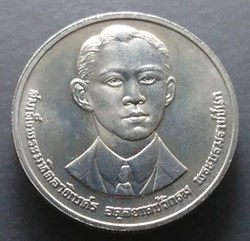 1992 - 10 baht coin, 100 years of King Mahitalathibet, unused