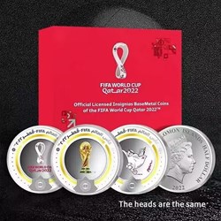 2022 - Qatar set 3 coins World Cup official colorful commemorative coin set, UNC