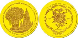 2012 Bhutan NU1000 World Buddha Heritage Series "Mahabodhi Temple of India" -1/4oz Gold Proof Coin