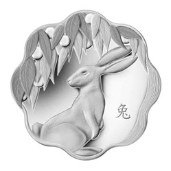 2011 $15 Lunar Lotus Year of the Rabbit - Sterling Silver Coin