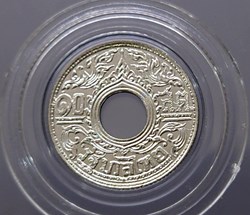 1941 - 10 satang hole coin, silver, Kanok Khaeng Singh pattern, unused
