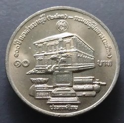 1990 - 10 baht coin, 100 years, the Comptroller General's Department, unused