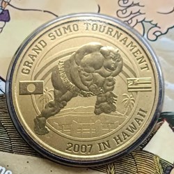 2007 Tuvalu 50 Cents - Grand Sumo Tournament (Aluminium-bronze 38.74mm)