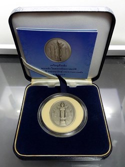 2012 - Commemorative silver coin, Phra Klang (The Angel of Wealth) in the Great Treasury 1st edition