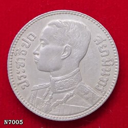 1929 - 50 satang silver coin, Siam Rath, King Rama VII