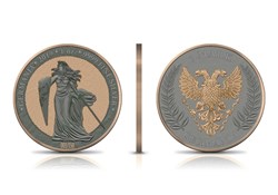 2019 Germania 5 Mark 1oz .999 fine Bunc Collectors editions & Silver Proof Coin.