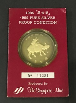 1985 Year Of OX 🐂 999 Pure Silver Proof Condition.