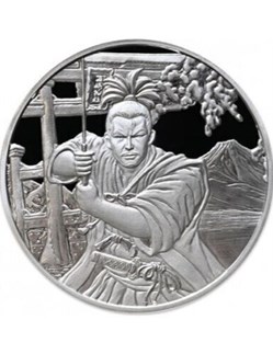 2022 - 1 oz 999 Silver Fiji 50 Cents Samurai Ancient Warriors Silver Coin ST/BU-
