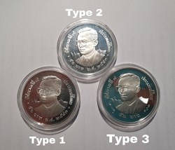 2000 - 50 baht silver coins set, Thai Millennium 2000 Coin Collection Silver Proof Coin