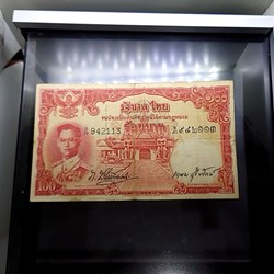 1955 - Thai Banknote, 100 Baht (3rd Series Type 9), the King Rama IX, Nam Phan watermark, used