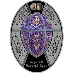 2021 - Twelve Monograms Egg Imperial Faberge Eggs Proof Silver Coin 1$