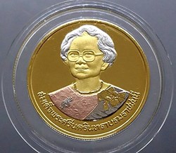 1990 - Nickel plated 10 baht coin, 3K, sandblasted Commemorative gold medal good health Somdet Ya