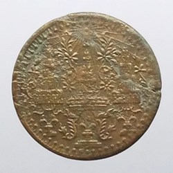 1865 - Coins, Seek, copper, Phra Mongkut-Phra Saeng Chak (Bang), Rama IV