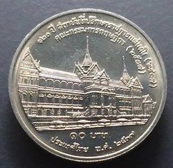 1994 - 10 baht coin, 120 years, National Government Advisor, unused.