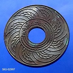 1929 - Copper hole satang, 1 satang, has stains from storage and has not been used.