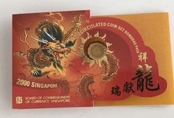 2000 Singapore Uncirculated Coin Set