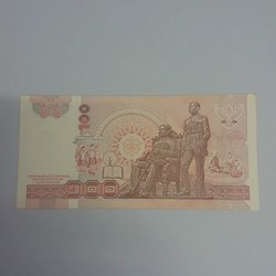 1994 - Thai Banknote, 100 Baht (Type 14), The King Rama IX. unused