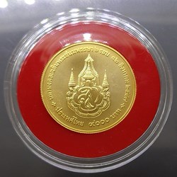 2004 - Gold coin face coin value 9000 Baht Commemorative of the Queen's Sirikit 72th Birthday