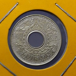 1942 - 20 satang hole coin, Kanok pattern, Singha shin, silver, used