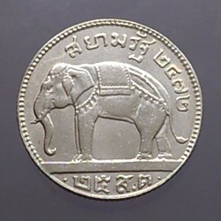 1929 - Salung coin, silver, King's portrait-Elephant Seal of King Rama VII