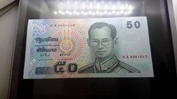 1997 - Thai Banknote, 50 Baht (2nd Series Type 15) Paper , the King Rama IX, unused