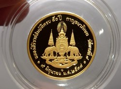 1996 - Polished Gold coin 1 Baht  50th Anniversary Commemorating the Golden Jubilee