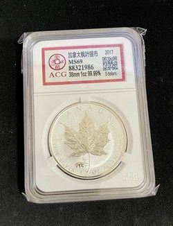 2017 - Canadian Silver Maple Leaf Coin dollars 5
