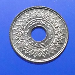 1994 - Thailand 5 Satang Tin Coin - Bua Kanok Khaeng Singh pattern, unused.