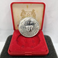 1992 Singapore Year of the Monkey SGD 10 Dollar UNC Zodiac Coin
