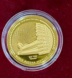 2011 Bhutan NU1000 World Buddha Heritage Series "Wat Pho-Reclining Buddha of Thailand" -1/4oz Gold