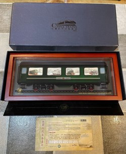 2007 Cook Island-Perth Mint Minted $1 China Train Series Rectangular Silver 4-Coin Set